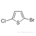 2-BROMO-5-CHLOROTHIOPHENE CAS 2873-18-9